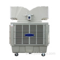 Shopping mall mobile cooling fan